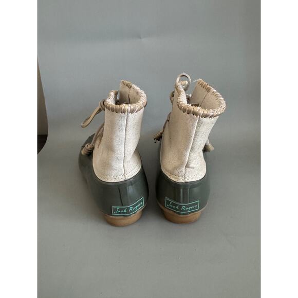 Jack Rogers Rain Boots Green Gold Sparkle Womens Size 7 Duck Boots Galoshes - Picture 3 of 10